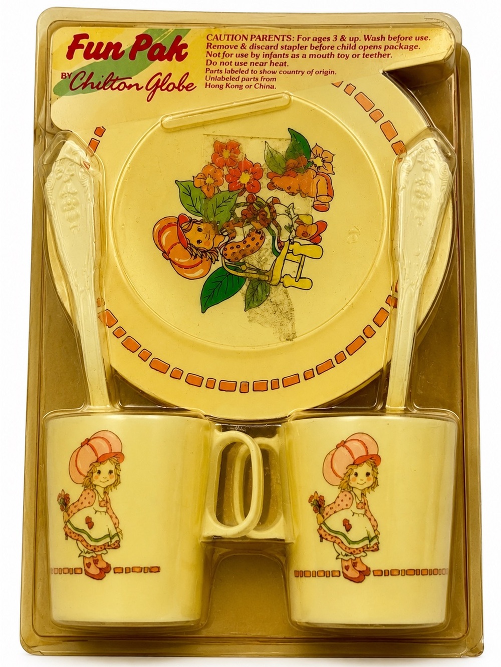 Vintage Strawberry Shortcake Child’s Toy Tea Set For Two New